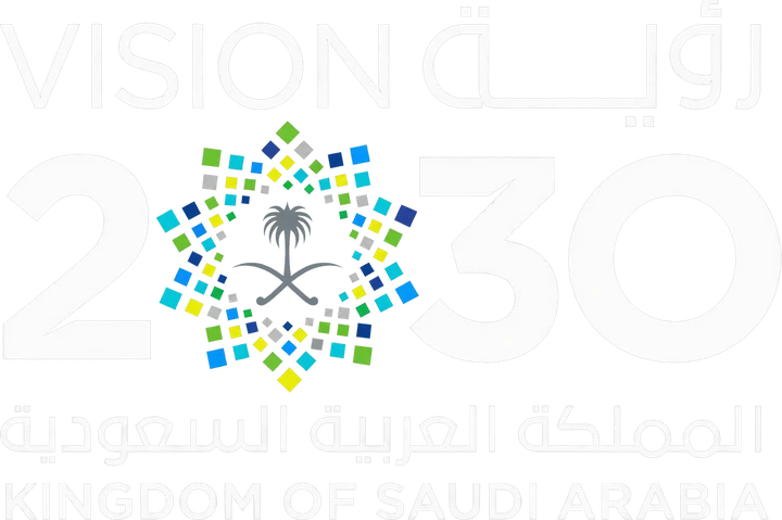 شعار رؤية المملكة العربية السعودية 2030