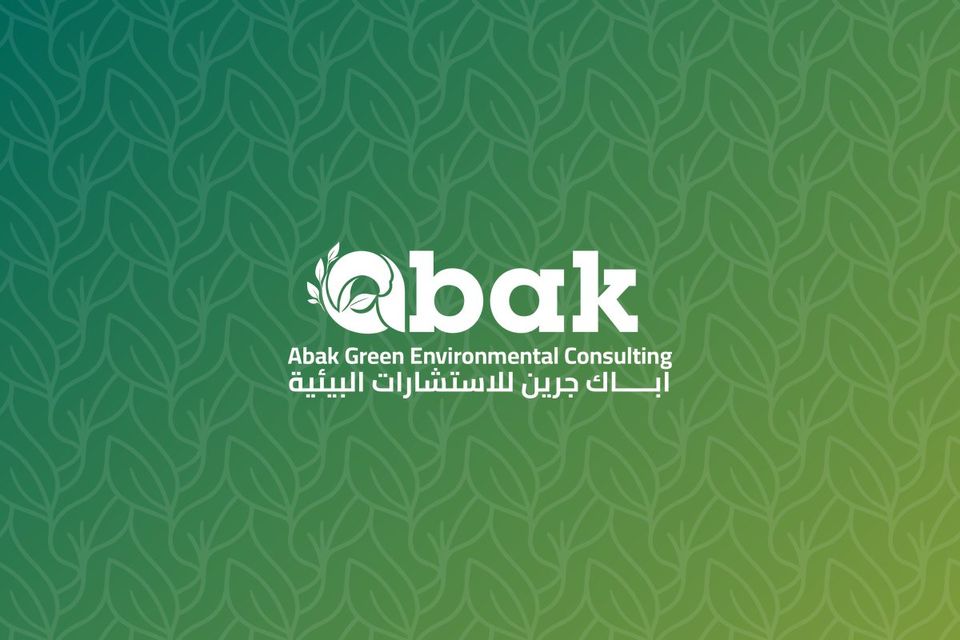 تجديد التصريح البيئي