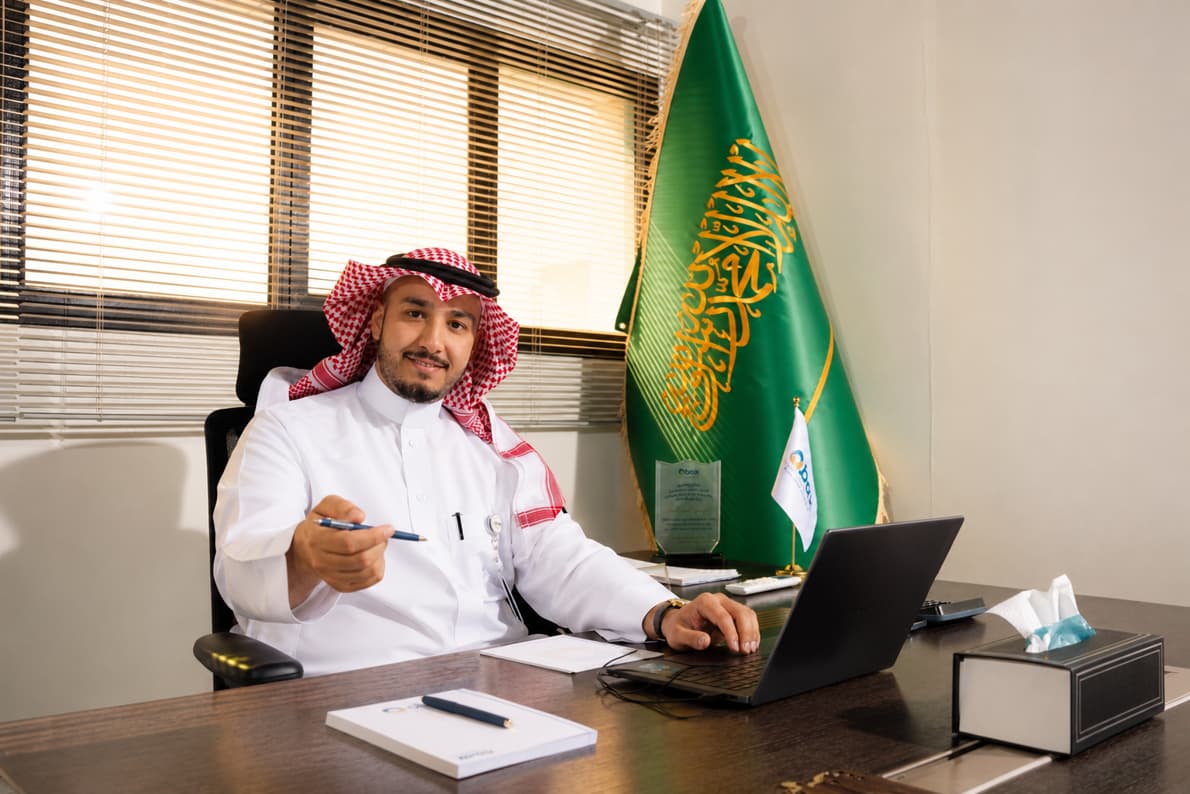 اباك جرين