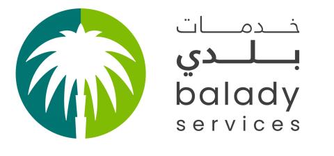 خدمات بلدي 